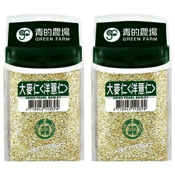 青的農場 大麥仁 (洋薏仁) 天然素食  550g  2包