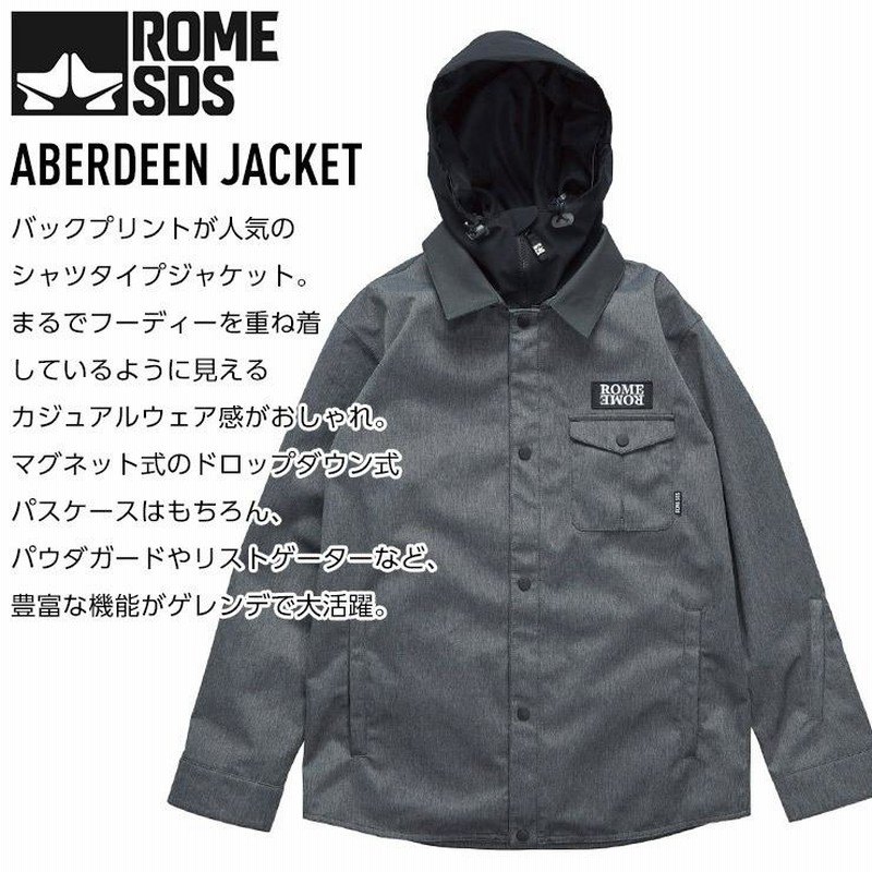 アウトレット】ROME SDS ローム ABERDEEN JK アバディーン