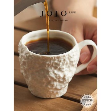 JOJO'S L. PD.see.馬克杯巖石紋奶杯早餐杯子陶瓷咖啡杯 | 創見