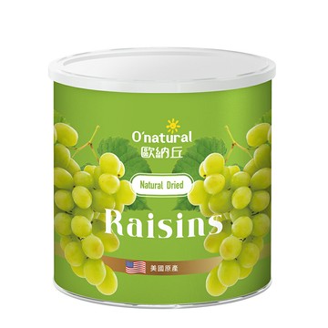 O'natural 歐納丘美國加州葡萄乾360克