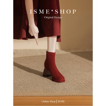 粗跟防水臺方頭婚酒紅色彈力靴小個子中筒絲絨增高純色瘦靴高級感