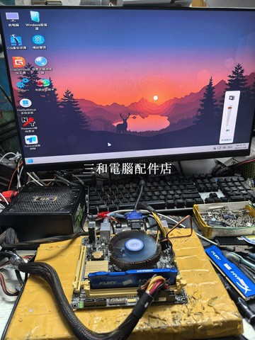 碩H81I-PLUS 17*17迷你小主板 功能完好無維修 成色如圖【三和電腦配件店】