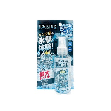 白元ICE_KING清涼降溫衣物噴霧100ml_薄荷香