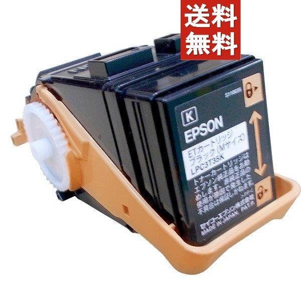 10個セット ブラザー インクカートリッジ シアン Brother ブラザー純正インク Lc3139c 円キャッシュバック Foryou Kai Jp