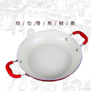 加厚鋁合金煎鍋西班牙海鮮飯鍋不粘鍋平底鍋小龍蝦盤干鍋仔小火鍋