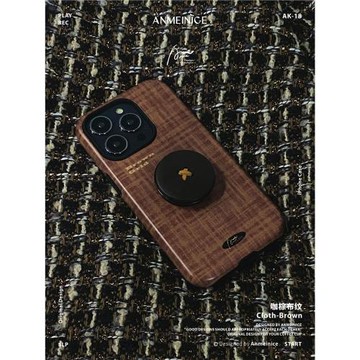 ANMEINICE咖棕布紋秋冬配色韓國菲林圓邊二合一適用iPhone15promax手機殼蘋果13/14pro保護殼12全包防摔磨砂