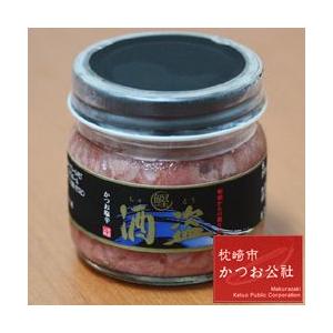 鰹酒盗 80g しじみ オルニチン