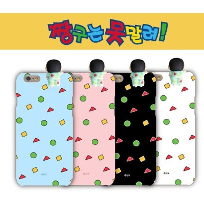 ケース キャラクターの通販 99 451件の検索結果 Lineショッピング