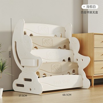 雜誌架 落地置物架 兒童書架收納架二合一體寶寶小型家用繪本架落地家用玩具櫃置物架