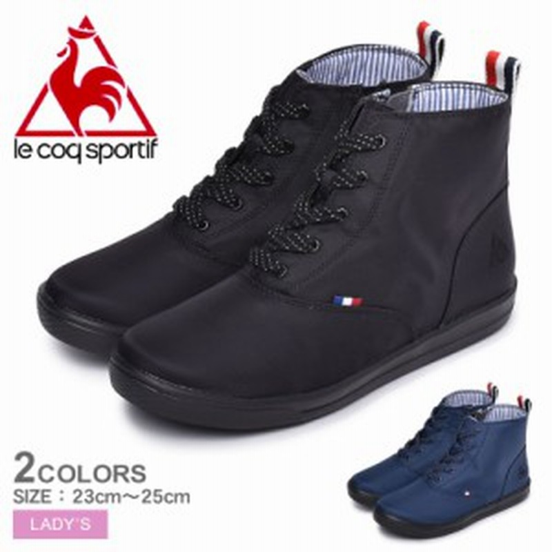 ルコックスポルティフ スニーカー レディース テルナブーツ Sk Mid2 ショートブーツ 黒 ブラック 防水 Lecoq Sportif Ql3njd00 Ssho 通販 Lineポイント最大1 0 Get Lineショッピング