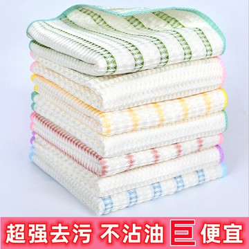 💥臺灣有貨💥免運💥魔力格木縴維洗碗巾廚房神器抹布不沾油去汙加厚家用吸水不掉毛 SFQR