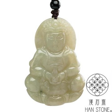 【漢石齋】天然翡翠A貨 觀音玉佩吊墜 黃翡種(33*49*7mm以上)