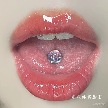【現 🔥 貨】免運 📣非人體實驗室 北海道戀歌 舌釘可喝酒辣妹舌環舌頭釘穿刺飾品穿孔 OMP3