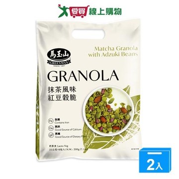 馬玉山抹茶風味紅豆穀脆25g*8包【兩入組】【愛買】