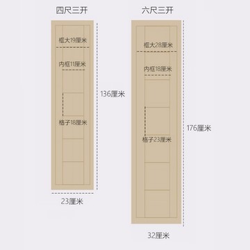 宣藝齋書法文房小對聯加厚粉彩半生半熟蠟染書法專用宣紙瓦當復古明清對聯宣紙對聯七言對聯瓦當楹聯國展對聯