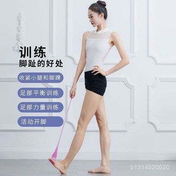 📣免運🔥臺灣出貨🔥硅膠腳趾男女拉力器便攜多功能訓練健身器材伸展腳趾拉力繩