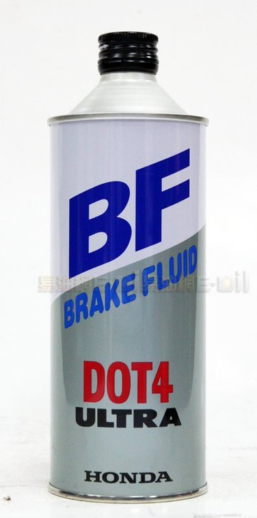 【領券97折】HONDA ULTRA BRAKE FLUID DOT4 本田 日本原廠 煞車油 0.5L【樂天APP下單限定】【299免運領券再享折扣】