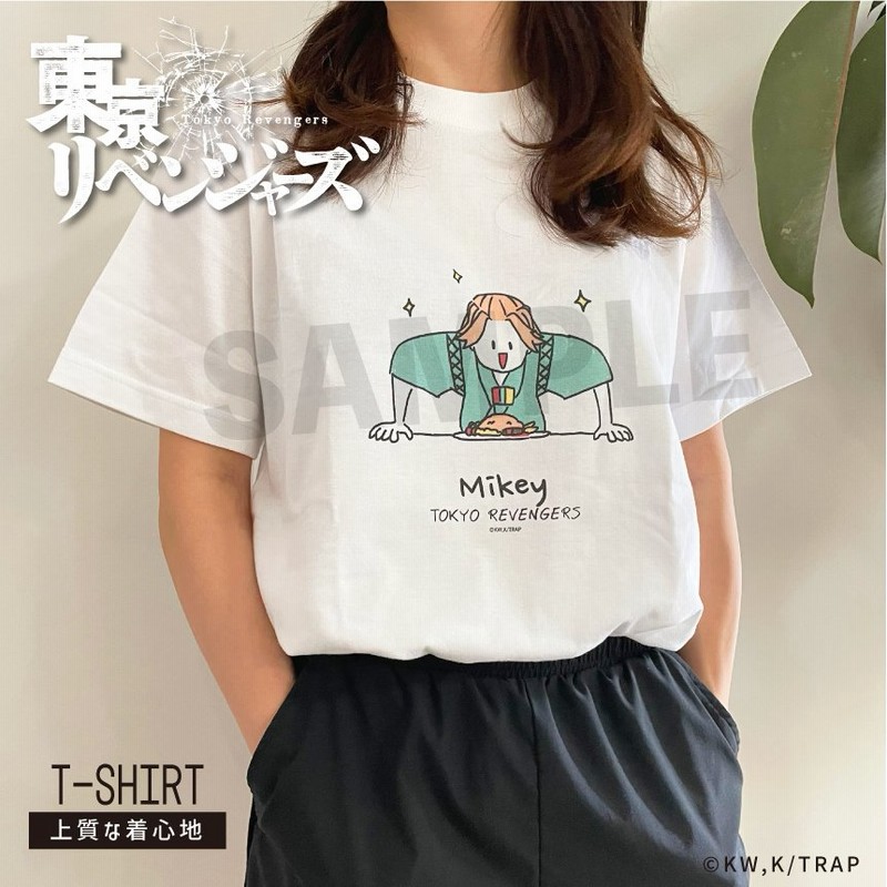 東京リベンジャーズ Tシャツ かわいい プリント Tシャツ かわいい メンズ Tシャツかわいい レディース Tシャツ 東リベ グッズ 東京リベンジャーズ グッズ 通販 Lineポイント最大0 5 Get Lineショッピング