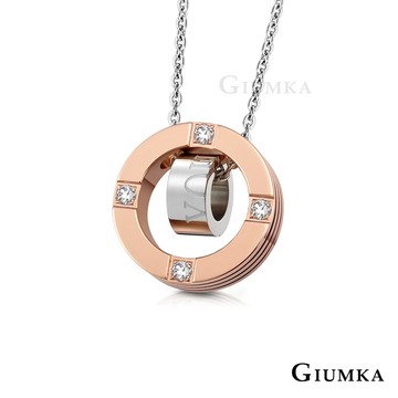 【GIUMKA】相依在一起項鍊 MN1625-2