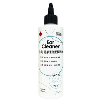Enviro fresh 莎賓 舒緩潔耳液 犬貓通用  250ml  1瓶