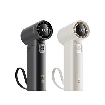 【SOTHING 向物】高速手持風扇 - 引擎Power (月光白/星空灰) (可隨身上飛機)