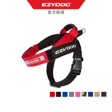 (滿$1599贈送潔牙棒)澳洲EzyDog 秒穿胸背帶  寵物胸背帶　XXS-XXL  2秒穿戴 寵物胸背帶 狗狗胸背