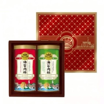 中秋節快樂【黑橋牌】雙喜經典禮盒Ｃ ｜大肉酥罐 大海苔肉酥罐