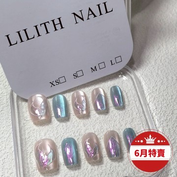 可隔日到貨！夢幻魚尾貓眼穿戴甲 可拆卸顯白百搭 光療穿戴甲  美甲貼片 貓眼穿戴甲  假指甲 指甲貼