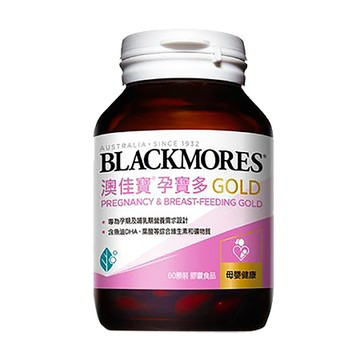 澳佳寶孕寶多綜合維生素黃金配方膠囊/60粒