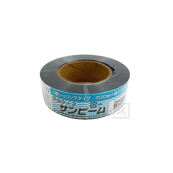 三京化成工業 防虫テープ サンビーム 1巻 （巾30mm×長さ200m）