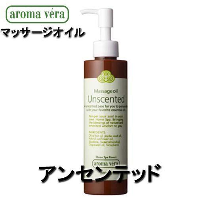 日本香堂 アロマベラマッサージオイル レストフルナイト 200ml 普通