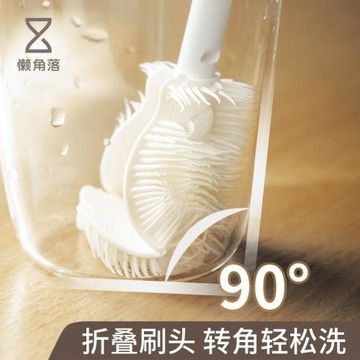 懶角落杯刷清潔長柄小刷子水杯破壁機清洗縫隙刷玻璃杯家用