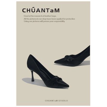 米色蝴蝶結氣質高跟鞋女細跟2025年秋季新款法式優雅宴會尖頭單鞋