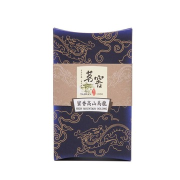 茗窖茶莊 蜜香高山烏龍茶葉300g (嘉義梅山鄉/高山茶/半生熟)