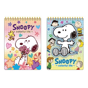 史努比SNOOPY 繽紛系列 線圈上翻筆記本36K(隨機出貨)