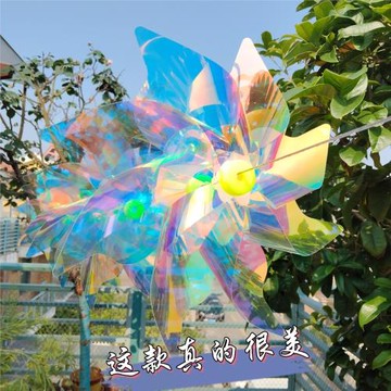 炫彩裝飾幼兒園路引運動會氛圍道具景區掛件七彩旋轉庭院懸掛