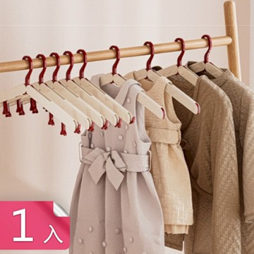 【荷生活】圓弧護肩不鼓包附夾子摺疊衣架 旅用便攜承重耐用摺疊晾衣架-1入組