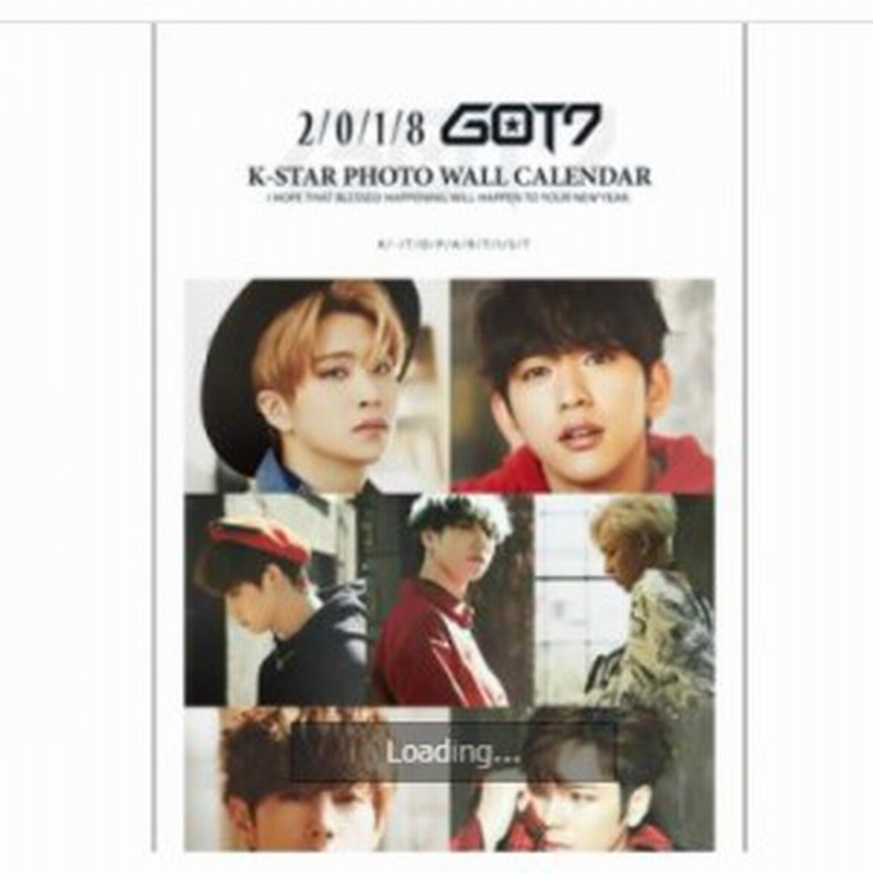 Got7 ガットセブン 18年壁掛けカレンダー 通販 Lineポイント最大1 0 Get Lineショッピング