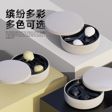 跨境熱銷x21s藍牙耳機TWS無線半入耳式小型運動無線耳機廠家直銷