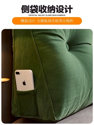 榻榻米床頭板軟包大靠背臥室雙人長條靠枕加厚臻絨飄窗靠墊可拆洗