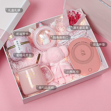 七夕情人節生日禮物實用送女生閨蜜女朋友走心伴娘伴手禮送女老師 d7198