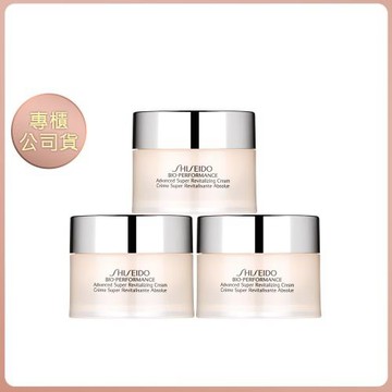 SHISEIDO 資生堂 百優精純乳霜 18ml 三入組 專櫃公司貨 (效期202708)