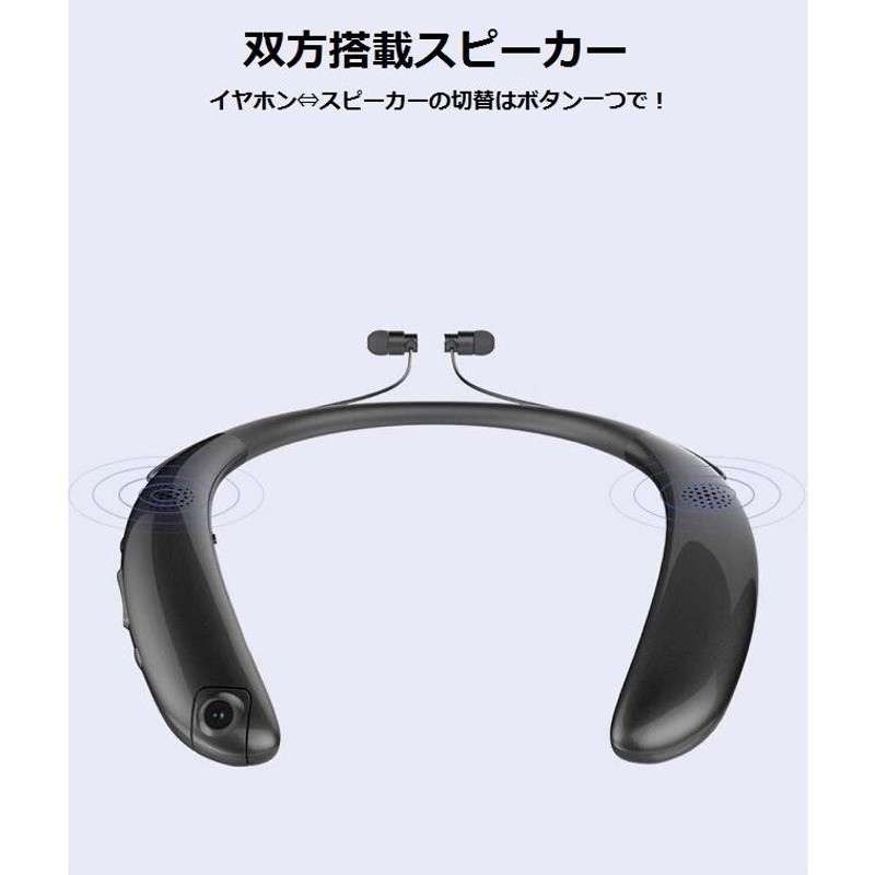 bluetooth イヤホン 安い ch