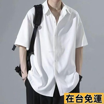 🔥台灣發出🔥 2025冰絲寬鬆垂感白色襯衫男短袖夏季高級感痞帥男士休閒男裝襯衣