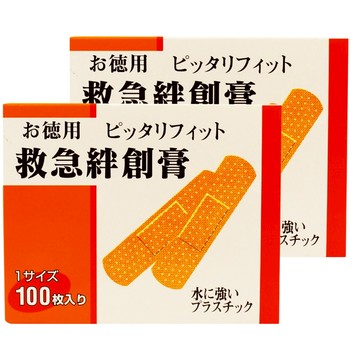 KYORIKI 京立奇 救急絆創膏 未滅菌 膚色  19 x 72mm  100枚  2盒
