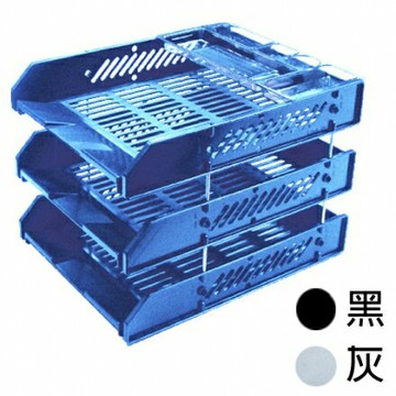 龍和 DR-423 三層公文架 (附筆盤)  A4【APP滿額下單4%點數(單一帳號最高1000點)】7/31止