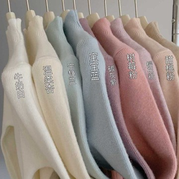 初系現+免運 針織上衣 長袖上衣 長袖t恤 女裝 衣服 寬鬆上衣 素T 半高領針織打底衫秋冬套頭毛衣修身顯瘦內搭長袖上衣