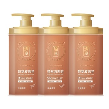 澡享 茶萃液態皂(淨謐黑茶)800g*3入