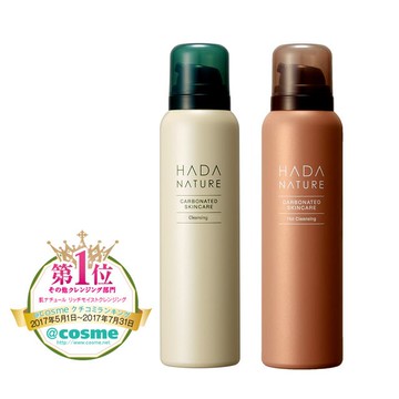 Hada Nature肌純 碳酸洗卸泡泡(極淨溫和、極淨沁亮)(95g) 【優．日常】