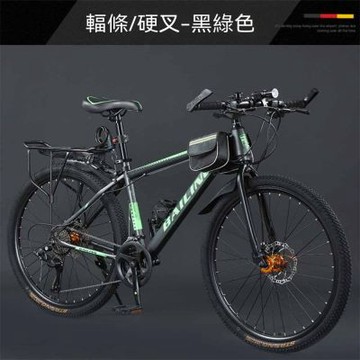山地車自行車 成人變速越野車 公路車 輕便通勤單車 男女減震自行車